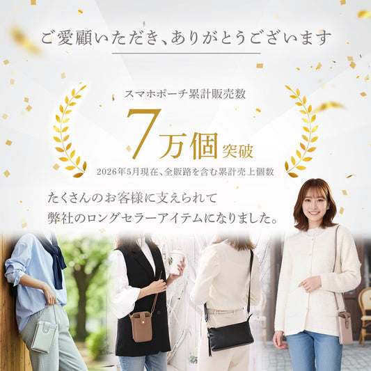 本革 ショルダーバッグ スクエア型【2種類のベルト付き】 レディース 斜め掛けできる 軽い 大きめ スマホショルダー バッグ バック