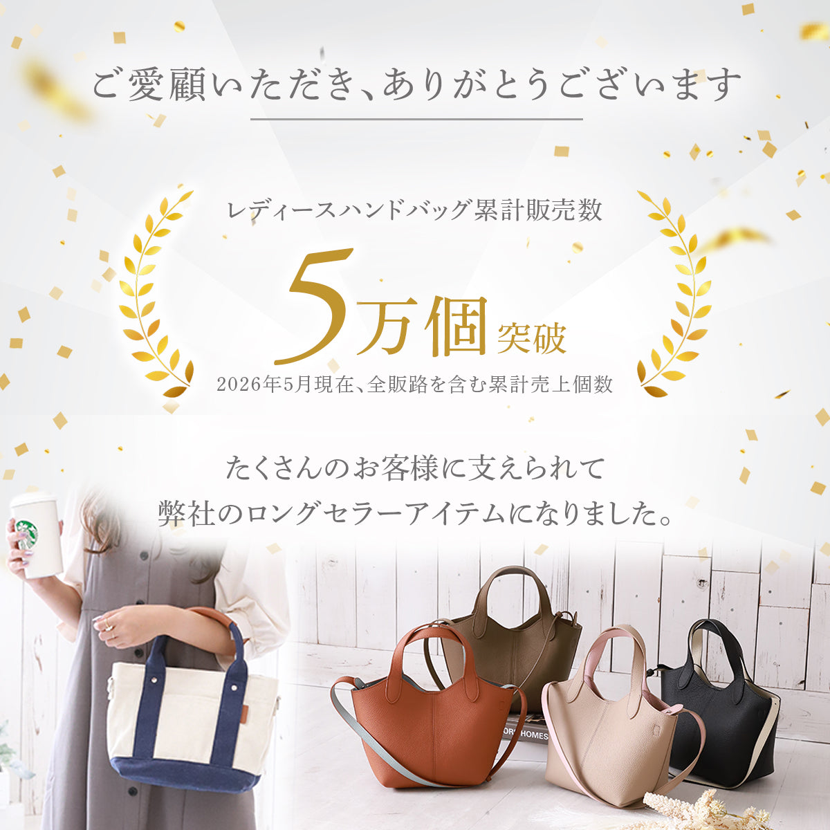 布製 フォーマルバッグ 黒レース｜冠婚葬祭 大きめ＆ペットボトルガ入る レディース 葬式バッグ