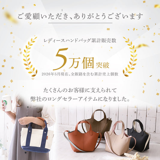 本革 ショルダーバッグ レディース 【サッと持てるダブルストラップ】 2WAY＆斜めがけ ハンドバッグ フォーマルにも