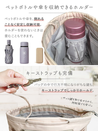 バッグインバッグ 持ち手付き｜ナイロン製で整理整頓に便利なインナーバッグ