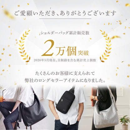 軽量 大容量 ボストンバッグ｜14ポケット搭載 3WAY旅行バッグ・機内持ち込み対応