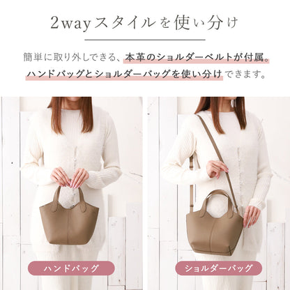本革 バイカラー 2wayバッグ｜軽量 ハンドバッグ ショルダー 斜め掛け レディース トートーバッグ