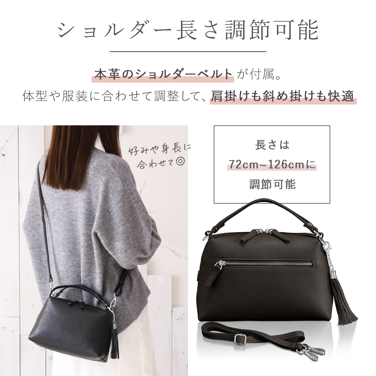 本革 ショルダーバッグ レディース 【サッと持てるダブルストラップ】 2WAY＆斜めがけ ハンドバッグ フォーマルにも