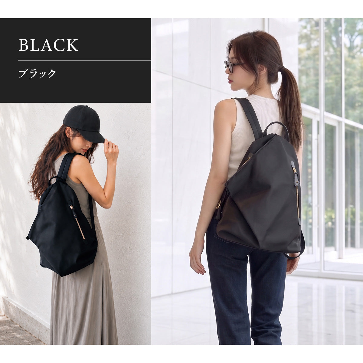 ナイロンリュック 【大人きれいめ】 レディース 撥水＆軽量 | リュック A4 シンプル おしゃれ 三角リュックサック