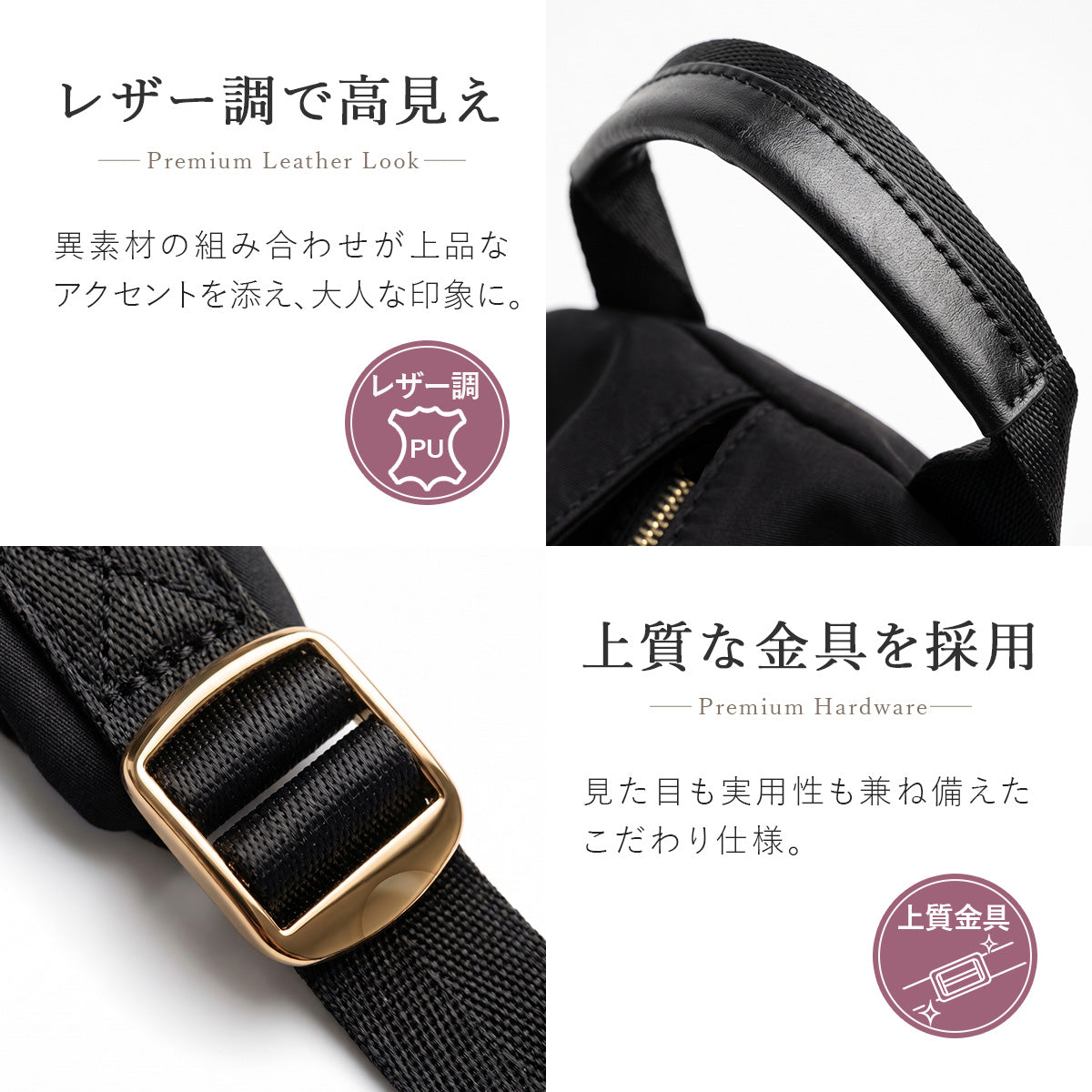 ナイロンリュック 【大人きれいめ】 レディース 撥水＆軽量 | リュック A4 シンプル おしゃれ 三角リュックサック