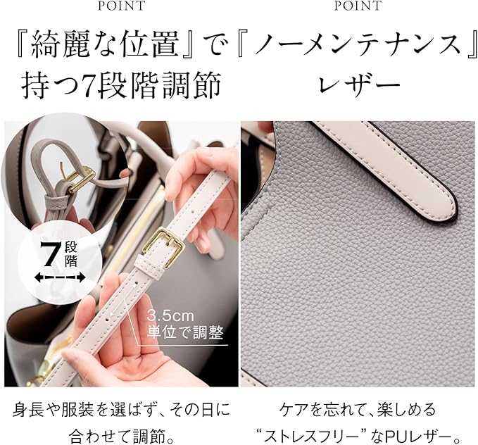 トートバッグ レディース PU レザー バイカラー 2WAY 軽量 ハンドバッグ ショルダー付き