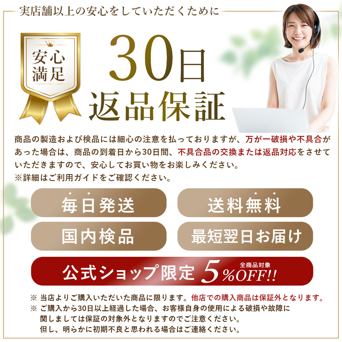 ナイロンリュック 【大人きれいめ】 レディース 撥水＆軽量 | リュック A4 シンプル おしゃれ 三角リュックサック