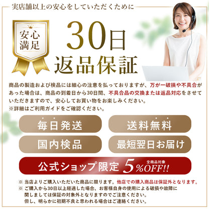 リクルート ビジネスバッグ A4対応｜レディース 撥水＆ボトルホルダー付き 就活・通勤に